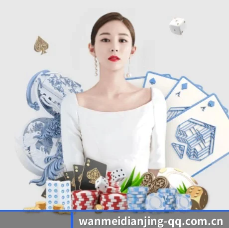 完美世界电竞 APP 界面